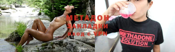 бошки Абинск