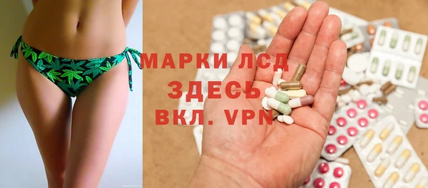 твердый Медвежьегорск