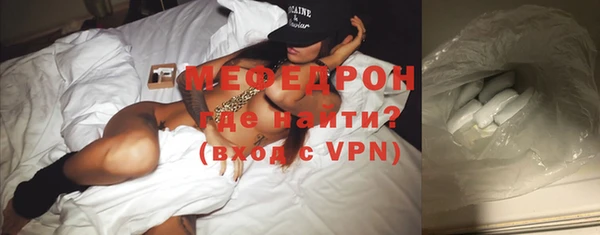 PSILOCYBIN Медногорск