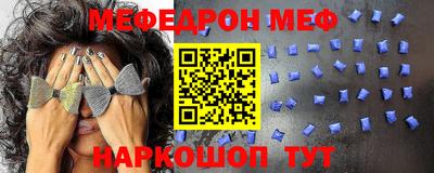ПСИЛОЦИБИНОВЫЕ ГРИБЫ Краснодар