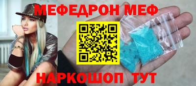 ПСИЛОЦИБИНОВЫЕ ГРИБЫ Краснодар