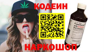 ПСИЛОЦИБИНОВЫЕ ГРИБЫ Краснодар