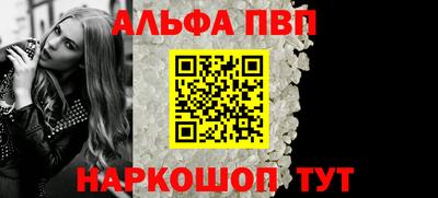 ПСИЛОЦИБИНОВЫЕ ГРИБЫ Краснодар