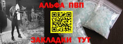 ПСИЛОЦИБИНОВЫЕ ГРИБЫ Краснодар