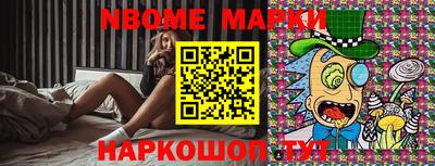 ПСИЛОЦИБИНОВЫЕ ГРИБЫ Краснодар