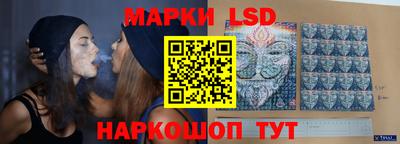 кокаин премиум Краснокаменск