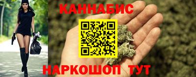 кокаин премиум Краснокаменск