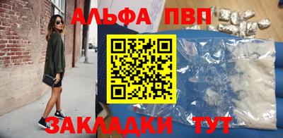 наркотики Краснознаменск
