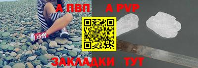 ПСИЛОЦИБИНОВЫЕ ГРИБЫ Краснодар