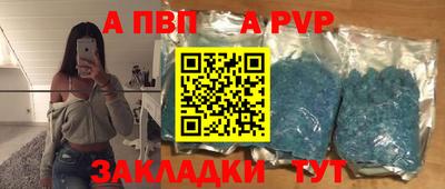 кокаин премиум Краснокаменск