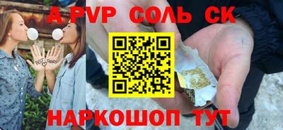 ПСИЛОЦИБИНОВЫЕ ГРИБЫ Краснодар