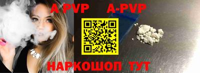 ПСИЛОЦИБИНОВЫЕ ГРИБЫ Краснодар