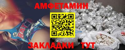 ПСИЛОЦИБИНОВЫЕ ГРИБЫ Краснодар