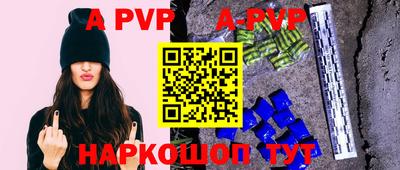 ПСИЛОЦИБИНОВЫЕ ГРИБЫ Краснодар