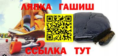 наркотики Краснознаменск