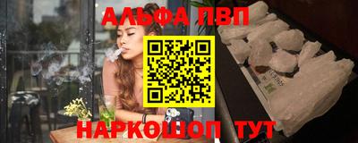 ПСИЛОЦИБИНОВЫЕ ГРИБЫ Краснодар
