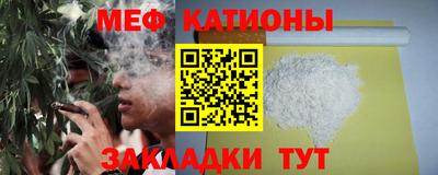наркотики Краснознаменск