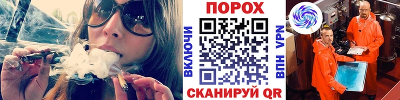 наркошоп  blacksprut ссылка  Метамфетамин кристалл  Хасавюрт 