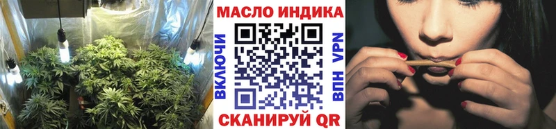 Дистиллят ТГК вейп с тгк  KRAKEN рабочий сайт  Хасавюрт 