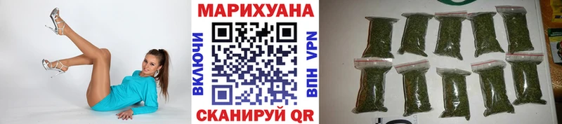 Марихуана тримм  купить наркоту  OMG вход  Хасавюрт 